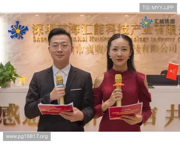 飞鱼开奖结果最新公布，幸运号码震撼揭晓
