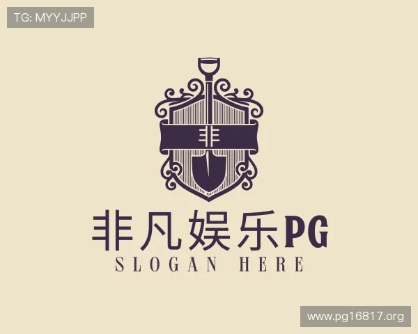 评述非凡娱乐pg